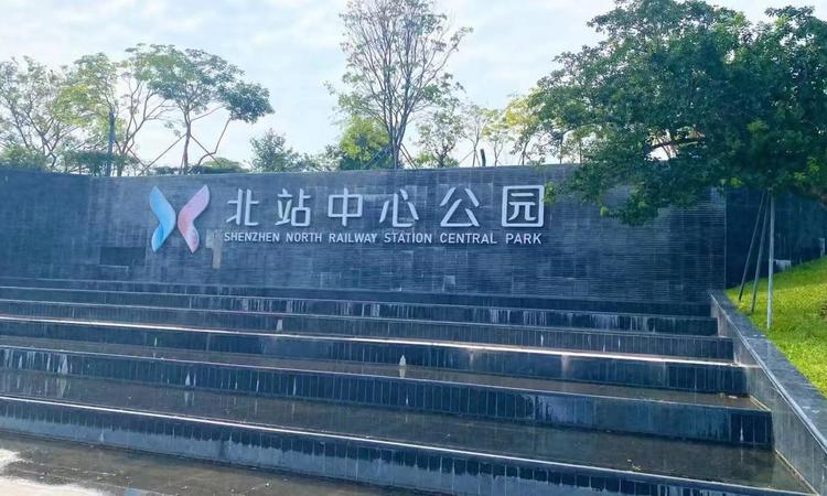 保利招商龙誉周边配套图