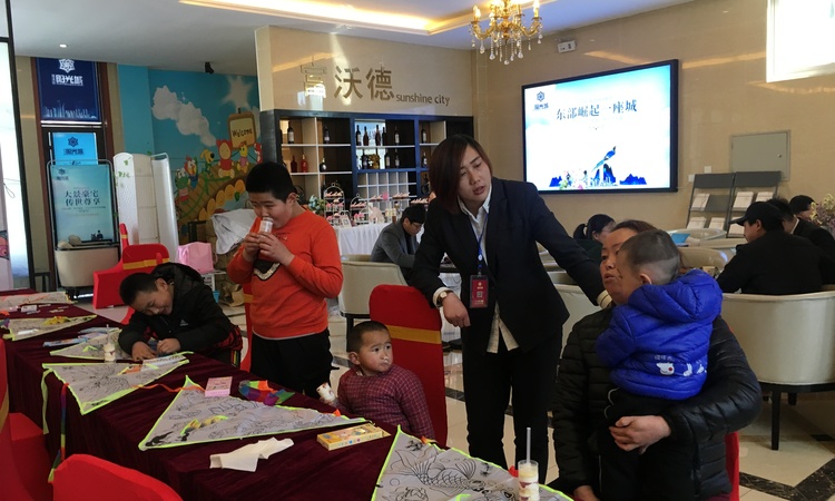 富沃德•阳光城实景图