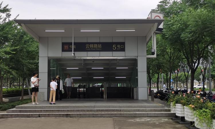 中海领邸周边配套图