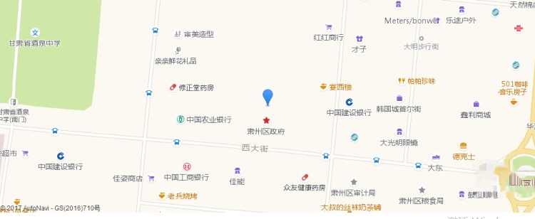 酒泉种子产业园交通图
