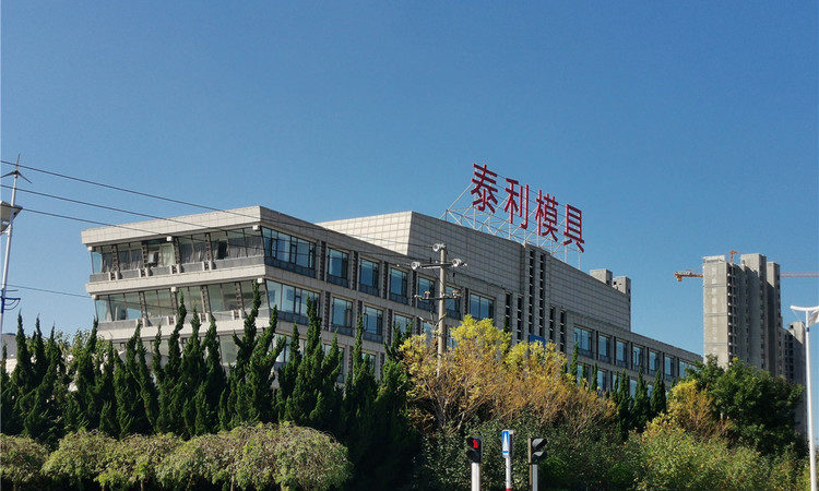 天泰学府壹号周边配套图