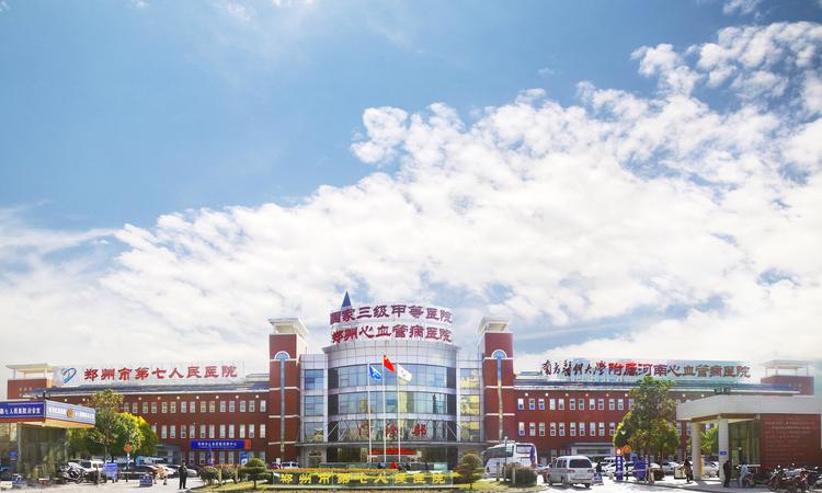 金茂越秀未来府周边配套图