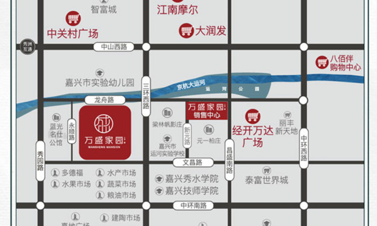 万盛家园二期交通图