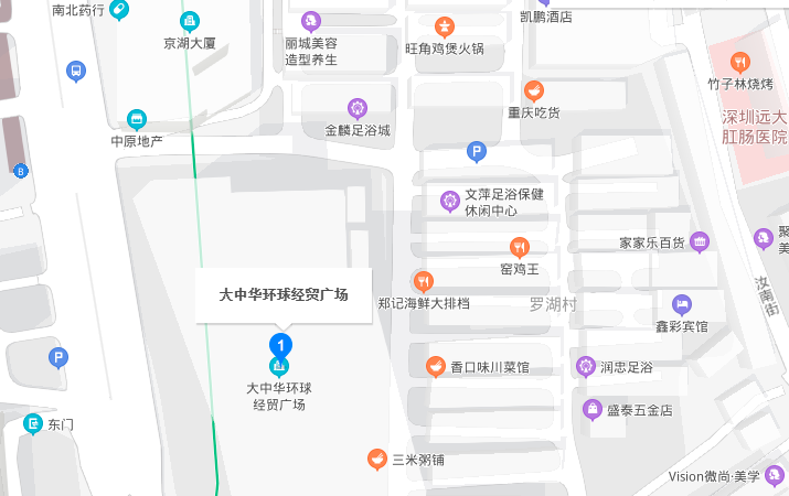 大中华环球金融中心交通图