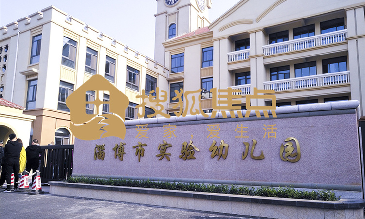 鸿泰·花漾城周边配套图