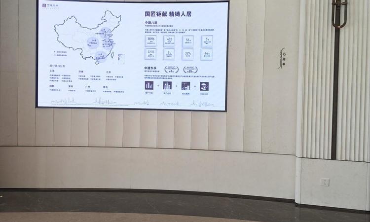 中环麓岛实景图