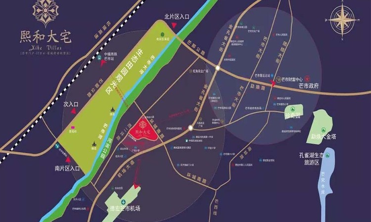 熙和大宅交通图