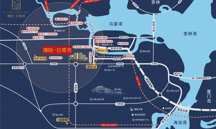 海投白鹭湾交通图