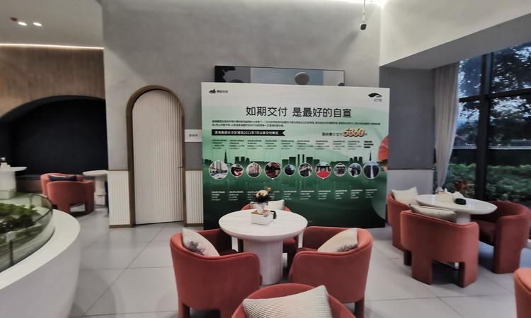 澳海云天赋实景图