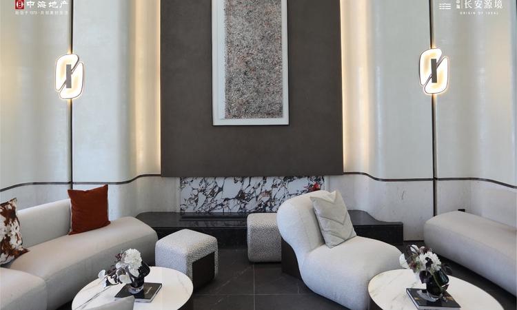 中海·长安源境实景图