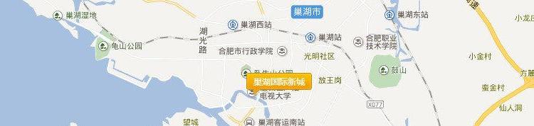 巢湖国际新城交通图