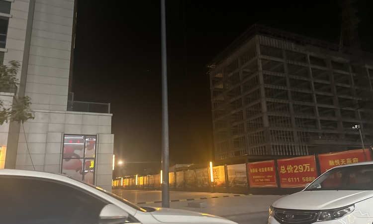 融旺水岸华府施工进度图