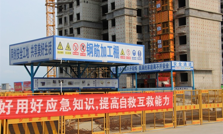 力高阳光海岸施工进度图