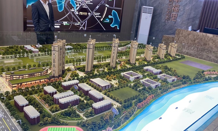 美院幸福里实景图