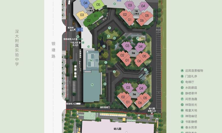 华润润曦府楼层平面图
