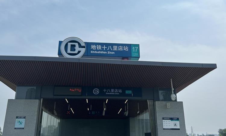 云未周边配套图