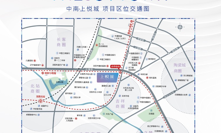 中南上悦城交通图