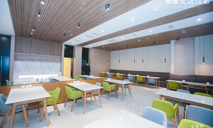 荣盛·花语江南实景图