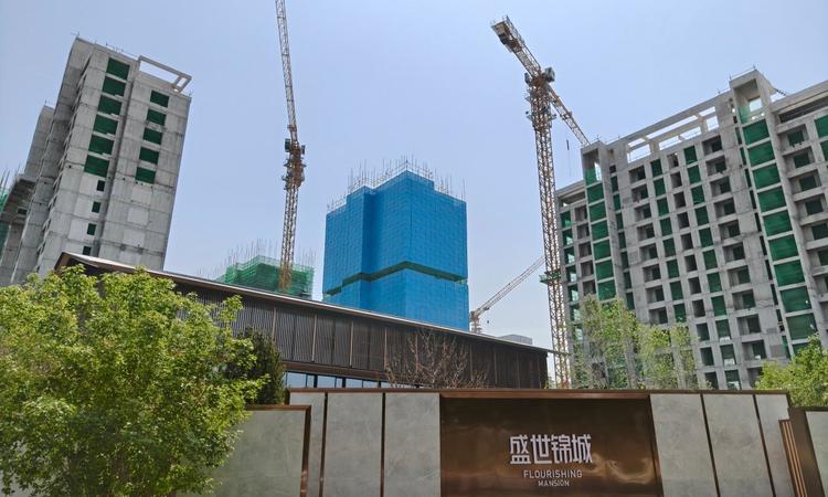 盛世锦城施工进度图