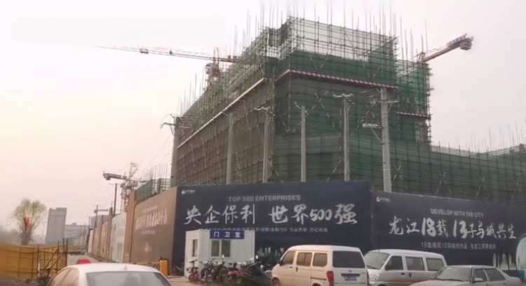 保利·明玥时光施工进度图