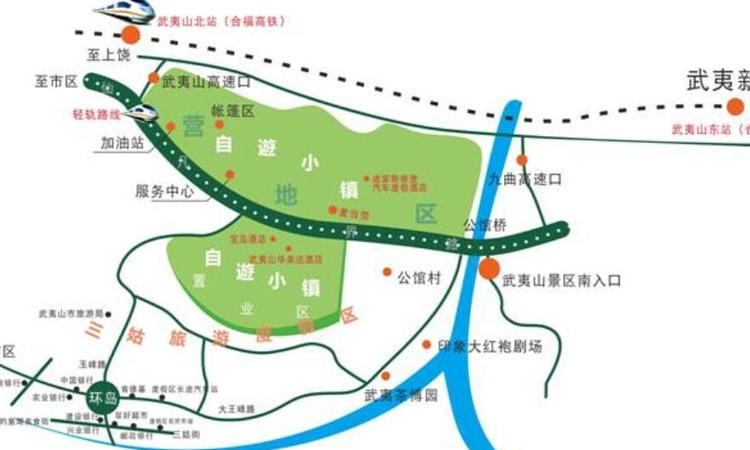 三木武夷观邸交通图