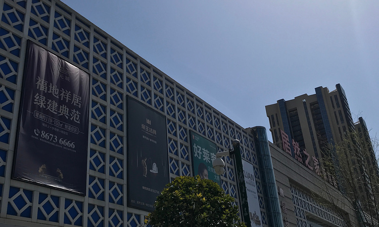 西海岸尚嘉中心周边配套图