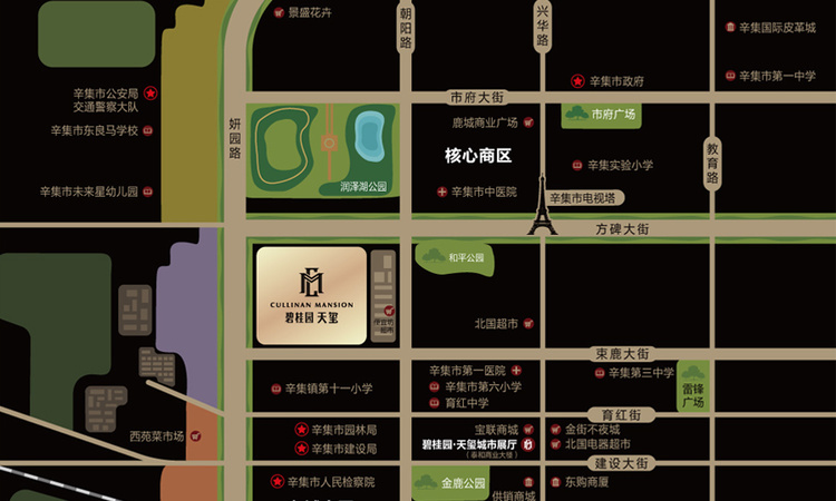 辛集碧桂园天玺交通图