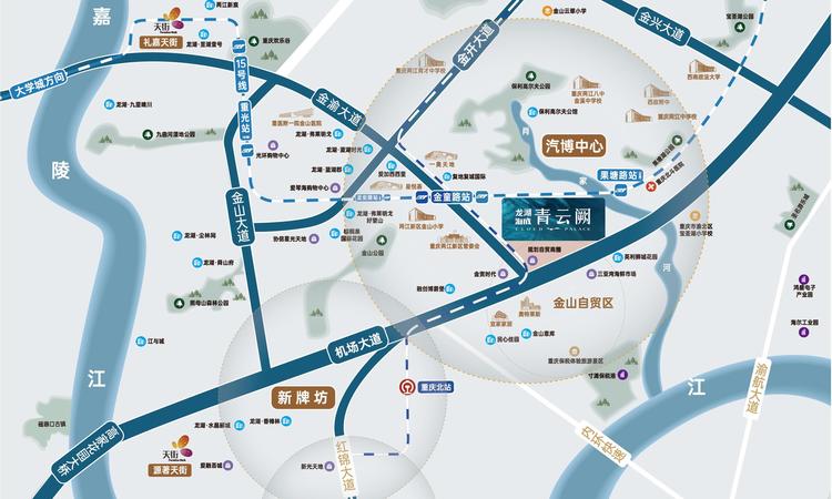 龙湖青云阙交通图