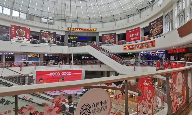 融创·翔龙｜廣府壹號周边配套图