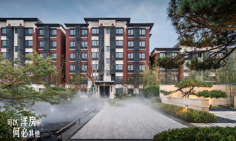 万科公园大道·紫台实景图