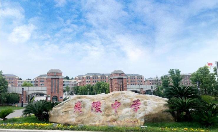 招商·依云水岸周边配套图