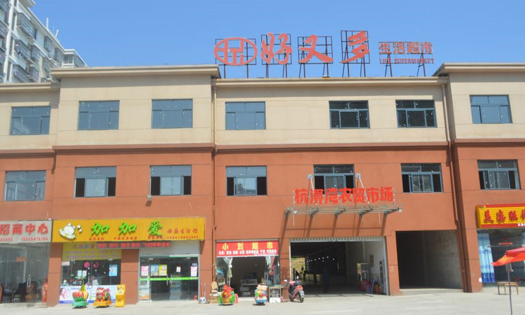 中兴文华园周边配套图