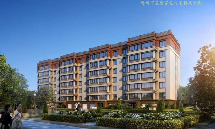 晟腾家苑（德州锦尚）效果图