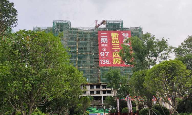 水韵绿城实景图