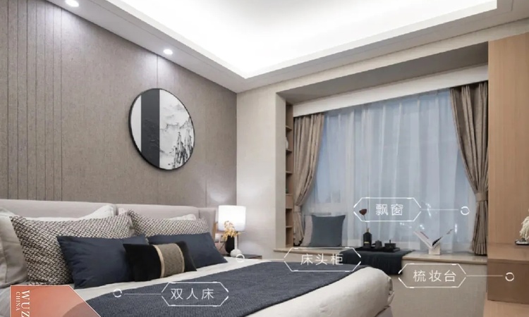 雅居乐悦景庄春风渡样板间
