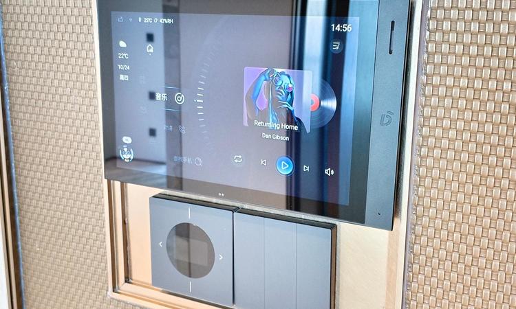 安高申陇院样板间