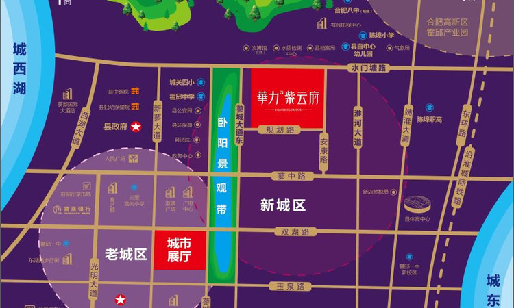 華力紫云府交通图