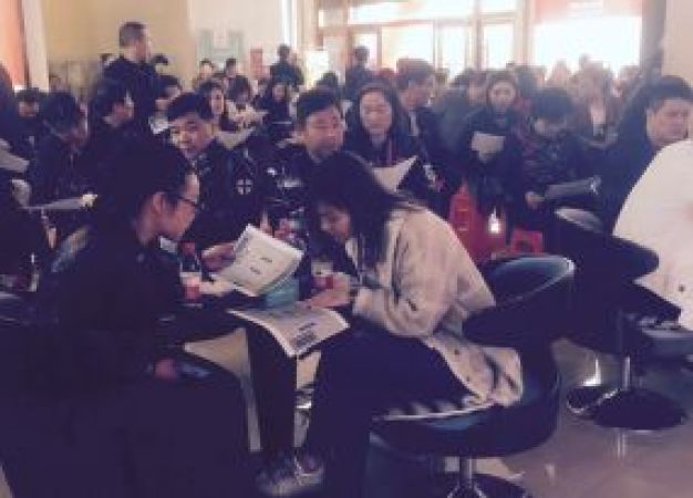 荆门国际商贸城实景图