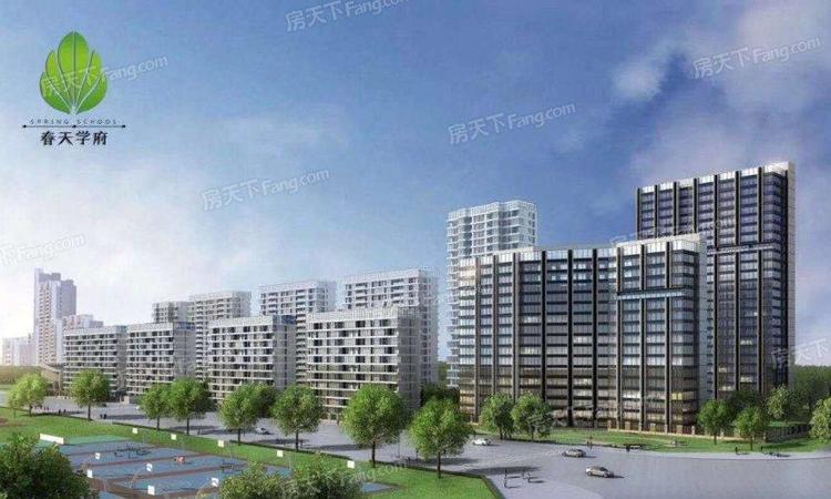 春天学府效果图