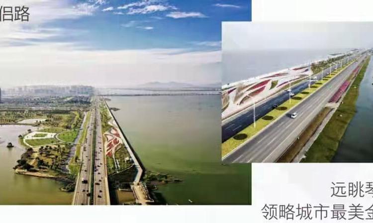 天樾峰公馆周边配套图