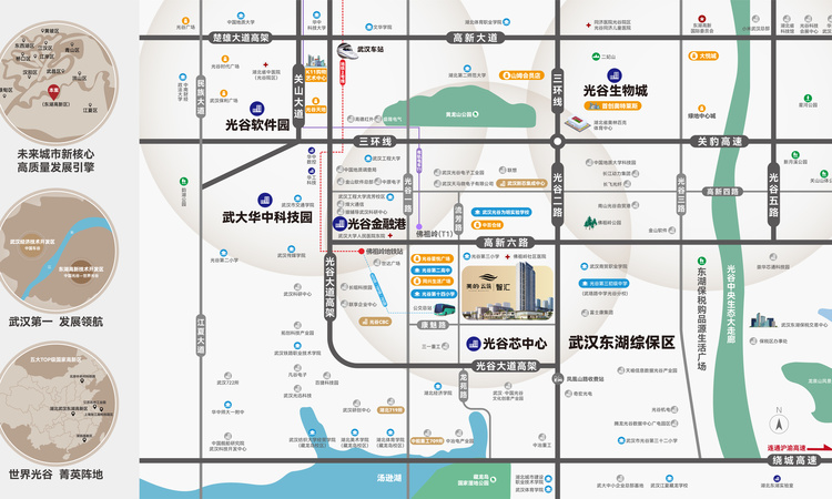 美的·云筑交通图