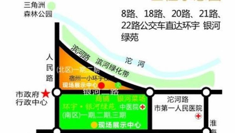 环宇·银河绿苑交通图