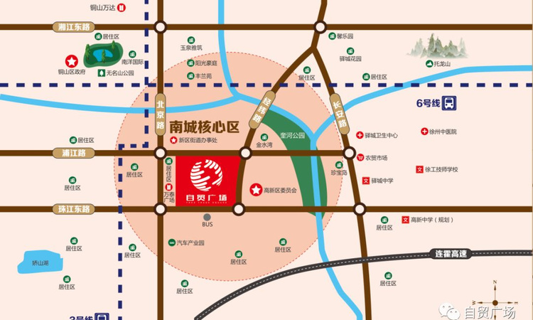  徐州•自贸广场交通图