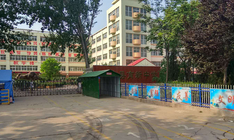 大业·锦绣景园周边配套图