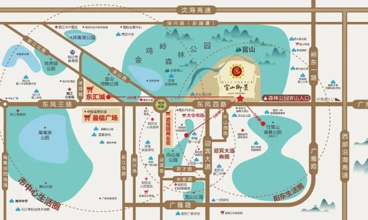 官山御景二期周边配套图