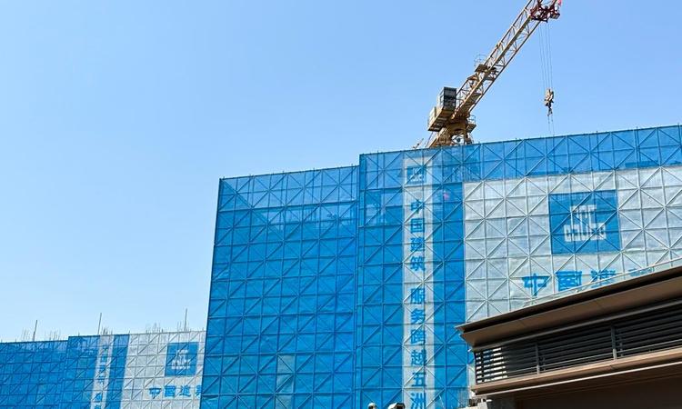 中建·理想城施工进度图