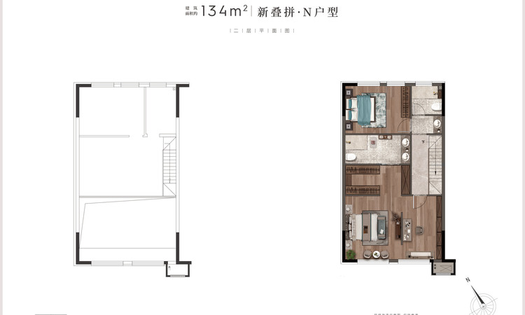 远洋塔河湾楼层平面图