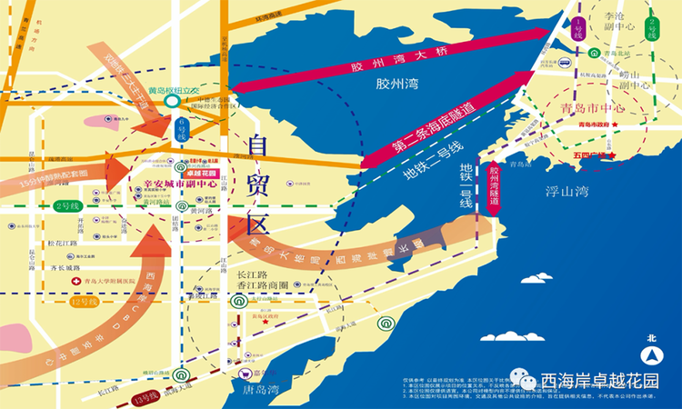 卓越花园交通图