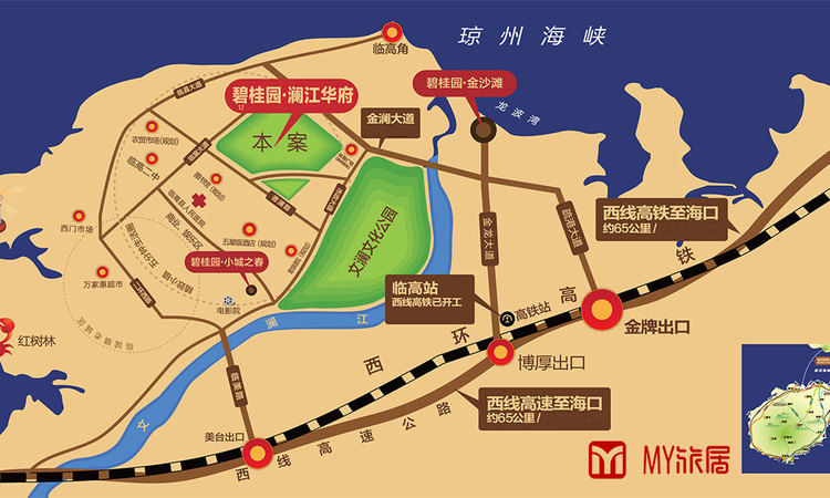 碧桂园澜江华府交通图