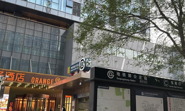 中建·云境周边配套图